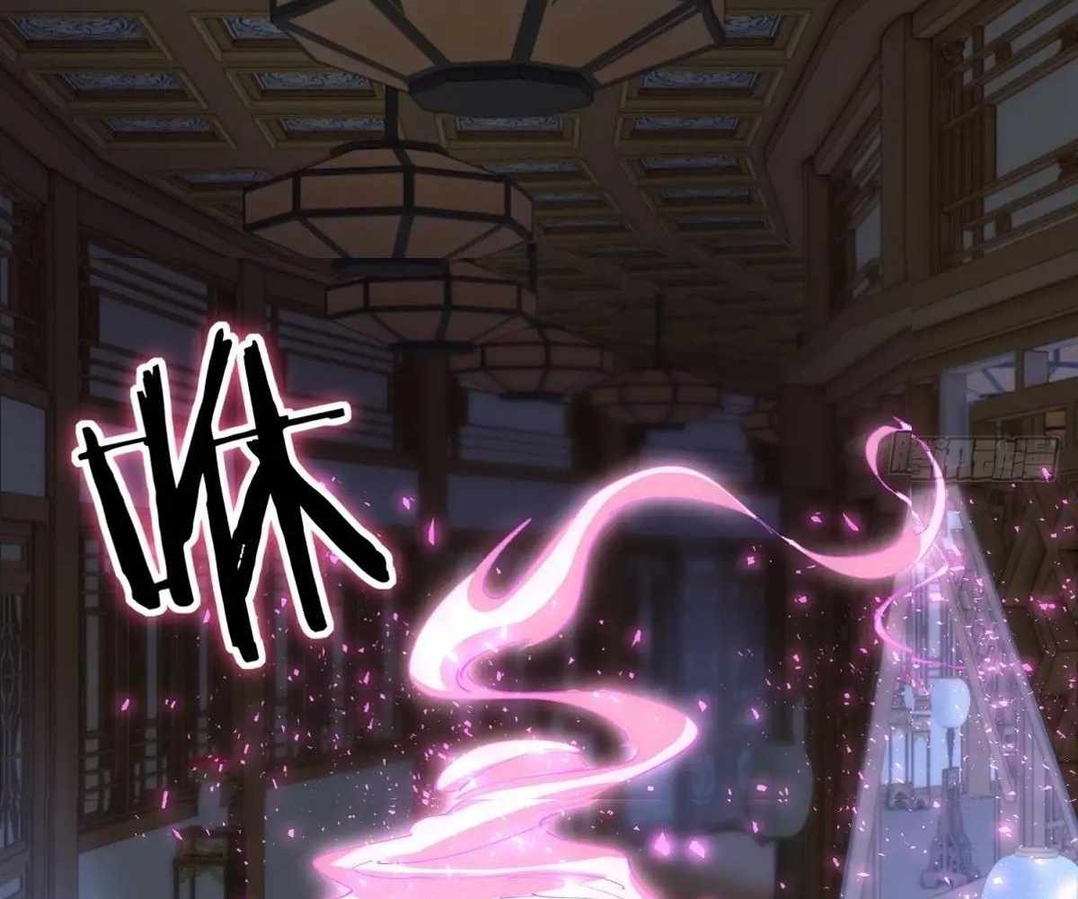 Traveling Through Time and Space to Become an Unlucky NPC: I Have a Wife to Protect Me Chapter 95 97
